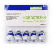 Новостезин - купити Україна