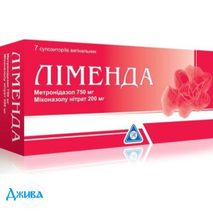 Ліменда - купити Україна