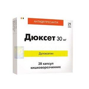 Дюксет - купити Україна