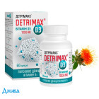Детримакс - купити Україна