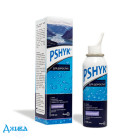 Пшик - купити Україна