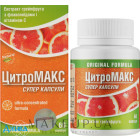 ЦитроМакс Супер - купити Україна