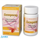 Екстрасед - купити Україна