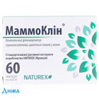 Маммоклин - купить Украина