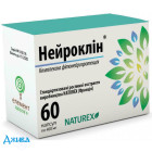 Нейроклин - купить Украина