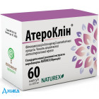 Атероклин - купить Украина