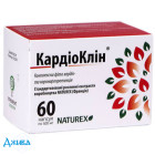 Кардиоклин - купить Украина