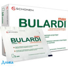 Буларди макс - купить Украина