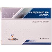 Силденафил 100 Ананта - купить Украина