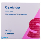 Сумілар - купити Україна