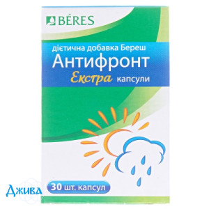 Береш антифронт екстра - купити Україна