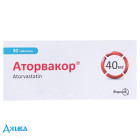 Аторвакор - купити Україна