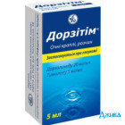 Дорзитим - купить Украина