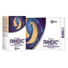 Лінекс бебі - купити Україна