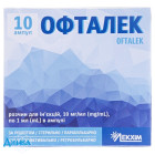 Офталек - купити Україна