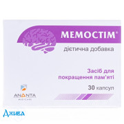 Мемостим - купить Украина