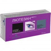 Лютезан Омега-3 - купить Украина