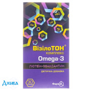 Візилотон комплекс - купити Україна