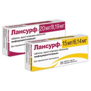 Лансурф - купити Україна