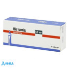 Вістамід - купити Україна