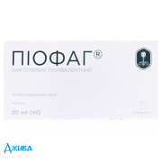 Піофаг Бактеріофаг Полівалентний - купити Україна