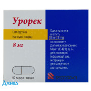 Урорек - купити Україна