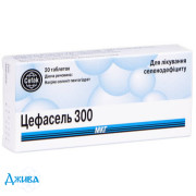 Цефасель - купити Україна