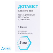 Дотавист - купить Украина