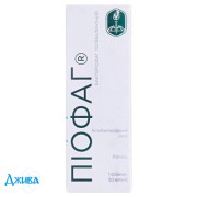 Піофаг бактеріофаг полівалентний - купити Україна