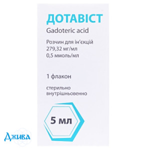 Дотавист - купить Украина