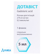 Дотавист - купить Украина