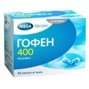 Гофен 400 - купити Україна