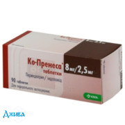 Ко-Пренеса - купить Украина