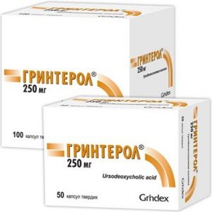 Гринтерол - купити Україна