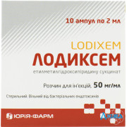 Лодиксем - купити Україна