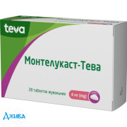 Монтелукаст-Тева - купить Украина