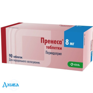 Пренеса - купити Україна