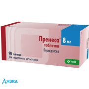 Пренеса - купить Украина