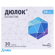 Дюлок - купити Україна