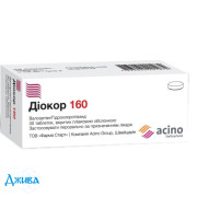 Діокор 160 - купити Україна
