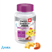 Swiss Energy ImmunoVit Kids - купити Україна