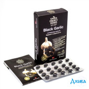 Swiss Energy Black Garlic - купити Україна