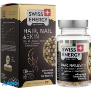 Swiss Energy Hair, Nail &amp; Skin - купить Украина