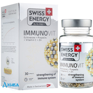 Swiss Energy ImmunoVit - купить Украина