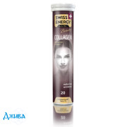 Swiss Energy Caollagen - купити Україна