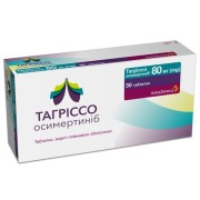 Тагріссо - купити Україна