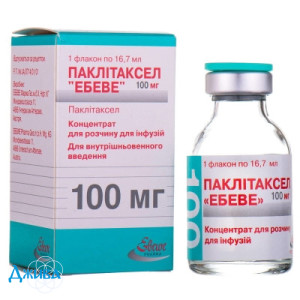 Паклитаксел Эбеве - купить Украина