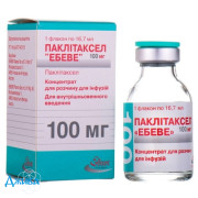 Паклитаксел Эбеве - купить Украина