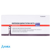 Іміпенем/Циластапін-Віста - купити Україна