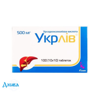 Укрлів - купити Україна
